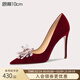 Lily Wei【點(diǎn)絳流丹】紅色絲絨婚鞋春夏新款高跟鞋女新娘鞋子大碼婚宴鞋 紅色絲絨【跟高10cm】 35