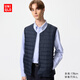 優(yōu)衣庫男裝女裝高級輕型羽絨便攜式背心休閑羽絨排骨馬甲478276 69 藏青色 XL