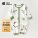 貝肽斯嬰兒衣服寶寶連體衣冬季哈衣爬服四季保暖居家長(cháng)袖睡衣 澳洲西梅 80cm
