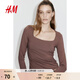 H&M女裝T恤春季簡(jiǎn)約通勤方領(lǐng)打底長(cháng)袖修身上衣1089811 深褐色037 M 165/96