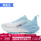 ONEMIX玩覓覓氧避震鞋超輕運動(dòng)跑步鞋柔彈網(wǎng)面男女鞋戶(hù)外慢跑鞋訓練鞋 海鹽白 38