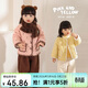 LUSON小o爸女?huà)胪?嬰兒棉襖冬季加厚寶寶2025新款女寶洋氣保暖棉服外套