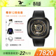SEVENFRIDAY七個(gè)星期五P系列方形大表盤(pán)潮流自動(dòng)機械表防水男表送禮推薦 P2B/02