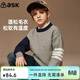 ASK JUNIOR男童毛衣2025秋冬裝兒童撞色學(xué)院風(fēng)休閑保暖針織衫 灰色 170