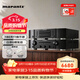 馬蘭士PM6007無(wú)損解碼HIFI功放機套裝進(jìn)口cd機6007高清音質(zhì)播放器D7書(shū)架音箱 CD6007+PM6007