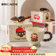 彩致（CAIZHI）可愛(ài)奶油風(fēng)高腳陶瓷馬克杯禮盒裝家用水杯喝水杯子下午茶杯CZ6335