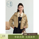 紫涵（ZIHAN）紫涵大口袋連帽短外套女秋季復古學(xué)院風(fēng)寬松休閑拉鏈上衣 淺咖 M
