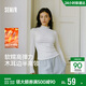 森馬（Semir）長(cháng)袖T恤女半高領(lǐng)緊身冬季2025發(fā)熱抓絨木耳邊打底衫109725101013