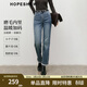 紅袖（hopeshow）復古水洗磨毛法棍牛仔褲2025冬季新款女裝冷淡系獨特別顯瘦長(cháng)褲子 牛仔藍3071 M