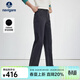 Navigare意大利小帆船女士直筒牛仔褲2025秋冬季新款加絨加厚棉質(zhì)親膚長(cháng)褲 深鴉灰 2XL