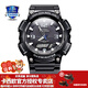 卡西歐（CASIO） 男表女表卡西歐手表男女情侶表學(xué)生時(shí)尚運動(dòng)表太陽(yáng)能雙顯電子表 太陽(yáng)能表：AQ-S810W-1A黑騎士