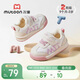 牧童童鞋嬰兒學(xué)步鞋春秋款男童機能軟底面包鞋女寶寶鞋子 椋鳥(niǎo)粉18