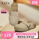 他她（TATA）2025年秋休閑鞋勃肯鞋女時(shí)尚包頭拖鞋新款 杏色 36