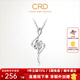 CRD克徠帝【現貨閃發(fā)】傳承系列愛(ài)神之箭鉑金鉆石吊墜求婚結婚禮物 【K0053B】共約4分+贈銀項鏈