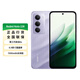 小米紅米Note15R 大屏手機【全新未拆封未激活+全國聯(lián)?！?6.9英寸LCD大屏 7000毫安大電池 流沙紫 12GB+512GB
