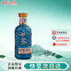 丹泉洞天酒海 觀(guān)海 醬香型白酒 51度 150mL 單瓶裝 送禮