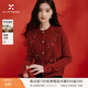 香影新年戰袍紅色毛衣開(kāi)衫女短款2026春季新款重工亮片釘珠針織衫 紅色 L 165/88A/110-125斤