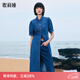 歌莉婭天絲牛仔連衣裙女夏款襯衫式通勤裙子商場(chǎng)同款1B4C4J0J0 80U深牛仔藍 L