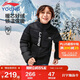 李寧童裝兒童羽絨服男女小大童運動(dòng)生活系列85%鴨絨外套150YYMV163-1