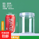 透明塑料瓶子食品級儲物罐密封罐加厚防潮圓形塑料罐PET瓶食品罐 口徑8.5cm高12cm 水容量536ml 3只裝