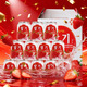 九日韓國進(jìn)口草莓果汁飲料238ml*12罐禮盒裝聚會(huì )露營(yíng)火鍋烤肉伴侶