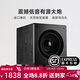 諾普聲(Nobsound)  SW-320家庭影院12寸超重有源低音炮家用客廳音箱背景音樂(lè )