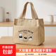 新款便當包媽咪包輔食飯盒包牛津布手提包大容量上班族學(xué)生便攜 卡其色