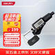 得力（deli）外徑千分尺數顯螺旋測微器0.001mm高精度測厚儀游標卡尺