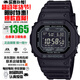 卡西歐（CASIO）G-SHOCK小紅圈小方塊系列太陽(yáng)能電波防水防震防磁日韓表新年禮物 原點(diǎn)小方塊全黑GW-5000HS-1（太陽(yáng)能+電波）