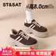 星期六（St&Sat）厚底德訓鞋女2026新款秋冬加絨加厚棉鞋小個(gè)子增高8cm松糕休閑鞋 深咖色 加絨 保暖 34