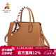 稻草人女包潮流休閑百搭絲巾氣質(zhì)手提包單肩包大38女神婦女節禮物送女友 卡其色