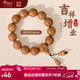 五臺山天然六道木單圈三通手串18mm文玩佛珠男女士盤(pán)玩木質(zhì)手串節日禮物
