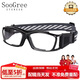 SooGree運動(dòng)眼鏡籃球足球近視護目拳擊防撞擊防霧防爆可配度數散光眼鏡