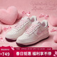 耐克（NIKE）NIKE女子空軍一號情人節限定款AF1 運動(dòng)鞋IQ4937-161白36.5