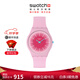 斯沃琪（Swatch）瑞士手表 Skin超薄漸變 新年禮物 男女石英表 炫光粉彩 SS08P110
