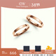 丹尼爾惠靈頓（DanielWellington）【新年禮物】dw情侶對戒 時(shí)尚經(jīng)典系列情侶戒指 玫瑰金一對【碼數備注】 *