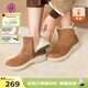 Pansy盼喜棉鞋保暖女短靴加絨加厚羊毛靴冬百搭舒適鞋HD4181 卡其色 39