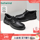 熱風(fēng)（Hotwind）男鞋休閑皮鞋2026年春季新款男士正裝皮鞋厚底德比鞋男新郎鞋子 01黑色 牛頭層皮革 42
