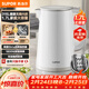 蘇泊爾（SUPOR）1.7升大容量 電熱水壺燒水壺開(kāi)水壺電水壺煮水壺 家用智能多功能無(wú)縫內膽316L不銹鋼 SW-17E05L