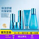 雅滋美特中年媽媽護膚品水乳補水保濕抗皺淡紋化妝品可用肌源套裝正品官方 【全套抗皺緊致】肌源5件套裝