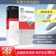 建筑：形式、空間和秩序 第4版第四版 程大錦 劉叢紅 建筑設計書(shū)籍 建筑設計基礎理論 建筑師建筑書(shū)籍學(xué)習教材 建筑空間組合論