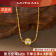 MITHAOL星芒路路通項鏈女 輕奢小眾高級感設時(shí)尚百搭毛衣鎖骨鏈銀鍍18k金 星芒路路通項鏈【專(zhuān)柜禮盒】 送禮更顯愛(ài)意
