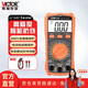勝利儀器（VICTOR） 【采銷(xiāo)推薦】智能萬(wàn)用表家用數字萬(wàn)用表便攜高精度萬(wàn)能表VC520