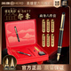 英雄（HERO）鋼筆  【盛世華章】高端時(shí)尚商務(wù)簽字送禮生日日常書(shū)寫(xiě)練字六件套禮盒套裝
