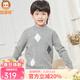 恒源祥 兒童毛衣純羊毛衫保暖時(shí)尚百搭中大童女童針織打底衫寶寶上衣 19327淺灰白深灰 120