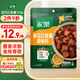 家樂(lè )一步成菜系列 桂花紅燒醬100g 紅燒肉紅燒排骨調料紅燒汁調味品