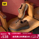 卡特（CAT）休閑皮鞋工裝鞋男鞋26春新品經(jīng)典款男士固特異牛皮休閑增高厚底鞋 淺棕色P721416 41