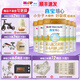 喜寶培心幼兒配方奶粉800g*1罐牛奶粉德國進(jìn)口新國標小分子奶粉正品 培心1段 800g 6罐 【咨詢(xún)客服 享驚喜福利】