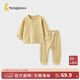 童泰（TONGTAI）寶寶內衣套裝春秋季男童女童長(cháng)袖衣服家居服內衣秋衣秋褲坑條 黃色 【前開(kāi)套裝-平腰款】 120 cm(不可開(kāi)檔）