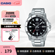 卡西歐（CASIO）鋼帶石英男表 男士指針時(shí)尚簡(jiǎn)約休閑商務(wù)腕表手表 情人節生日禮物 MTP-VD01D-1EVUDF